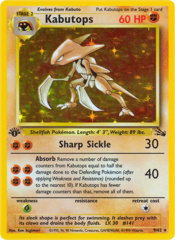Kabutops 09/62 - Fossil