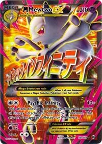 M Mewtwo-EX 160/162 - BREAKthrough