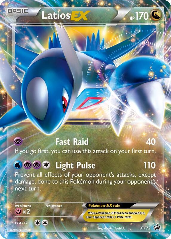 Karta Pokemon Latios EX - XY Promos XY72