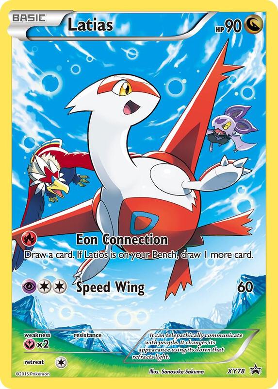 Latias XY78 - XY Black Star Promos
