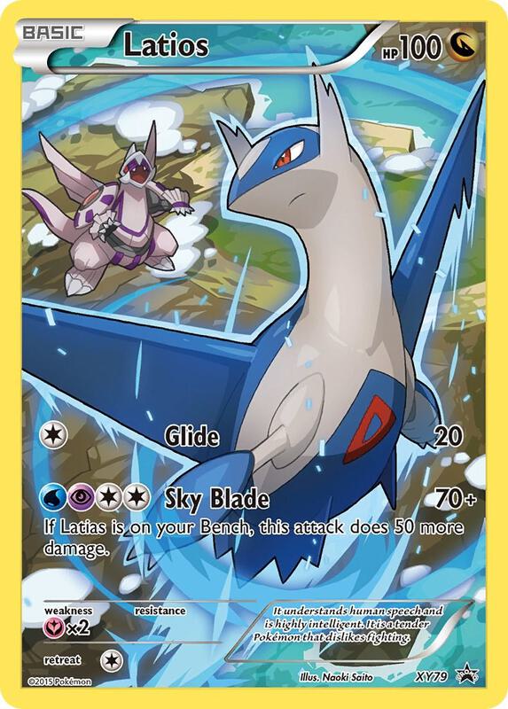 Latios XY79 - XY Black Star Promos