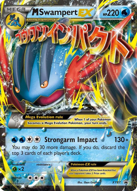 Karta Pokemon M Swampert EX - XY Promos XY87