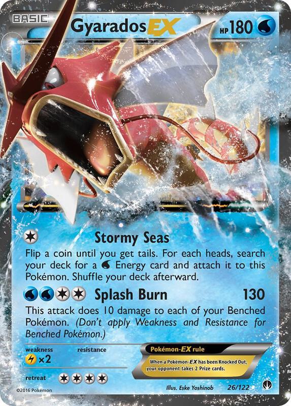 Gyarados-EX 26/122 - BREAKpoint