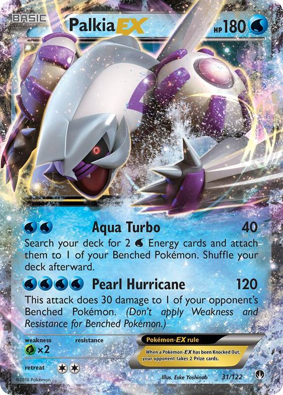 Palkia-EX 31/122 - BREAKpoint