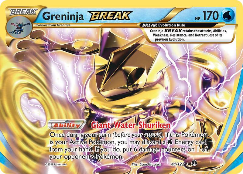 Greninja BREAK 41/122 - BREAKpoint