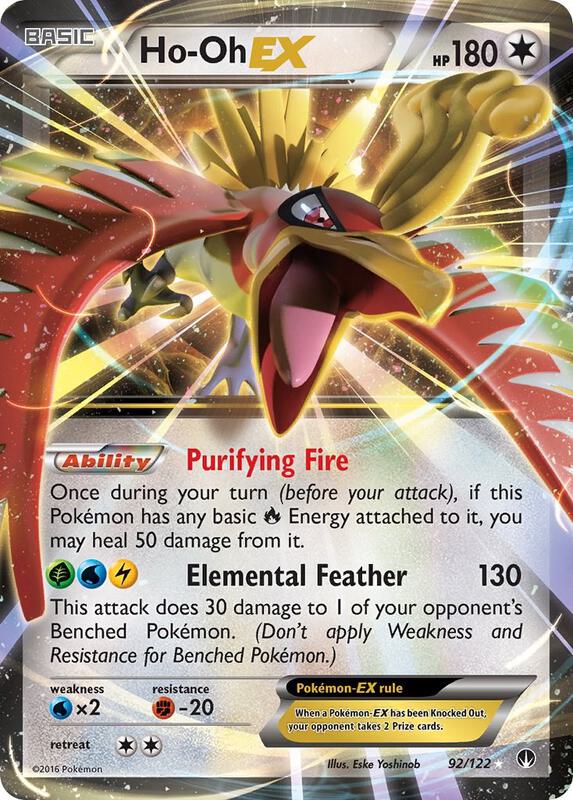 Ho-Oh-EX 92/122 - BREAKpoint