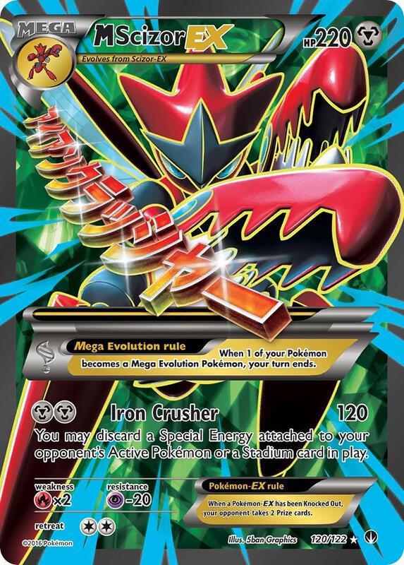 M Scizor-EX 120/122 - BREAKpoint
