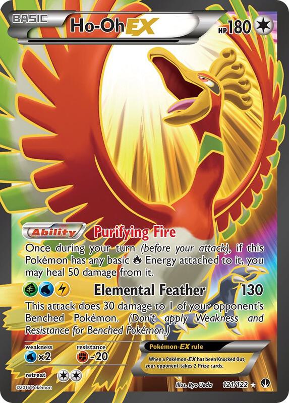 Ho-Oh-EX 121/122 - BREAKpoint