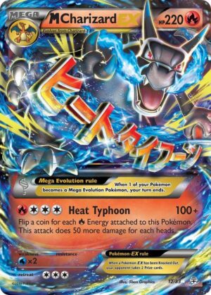 M Charizard-EX 12/83 - Generations