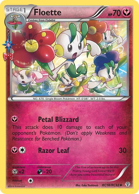 Karta Pokemon Floette - Generations: Radiant Collection RC18/RC32
