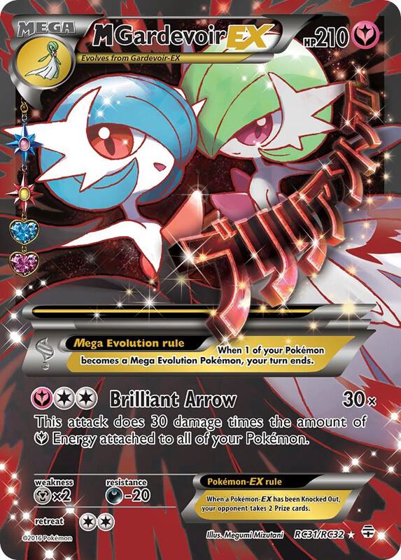 Karta Pokemon M Gardevoir EX (Full Art) - Generations: Radiant Collection RC31/RC32