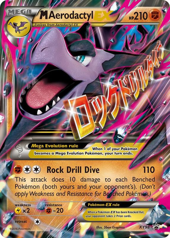 Karta Pokemon M Aerodactyl EX - XY Promos XY98