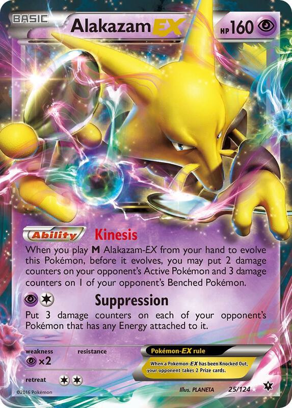 Alakazam-EX 25/124 - Fates Collide