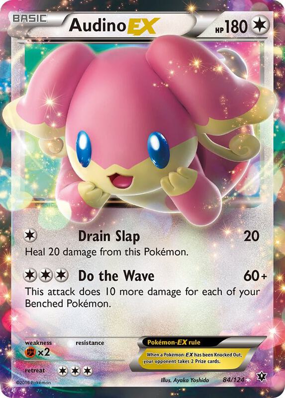 Audino-EX 84/124 - Fates Collide