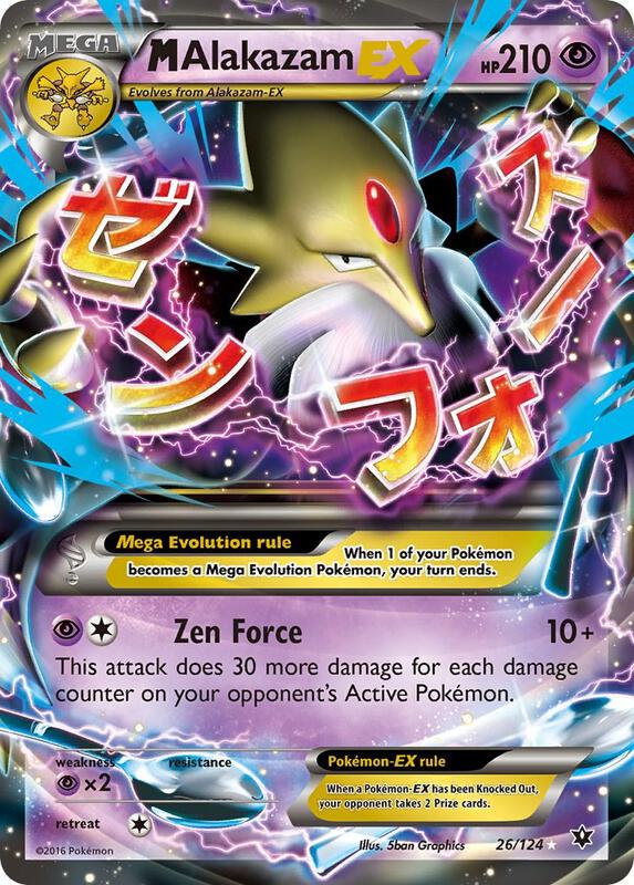 M Alakazam-EX 26/124 - Fates Collide