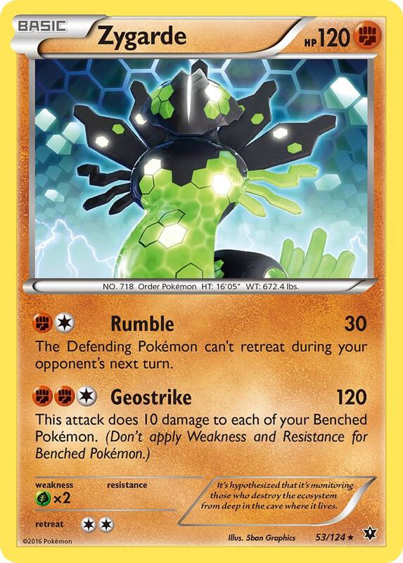 Zygarde 53/124 - Fates Collide