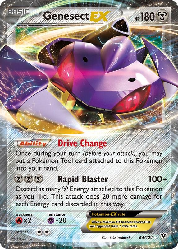 Genesect-EX 64/124 - Fates Collide