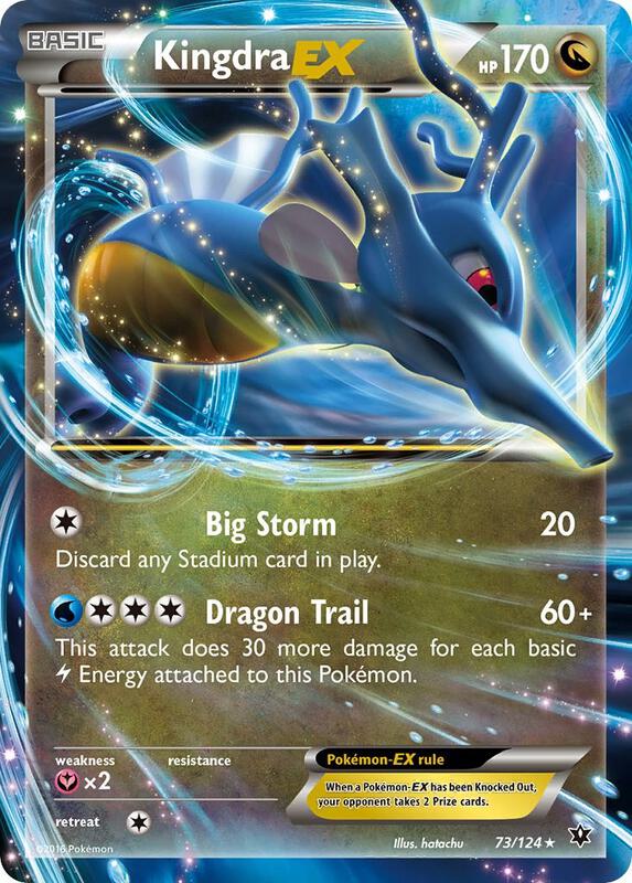 Kingdra-EX 73/124 - Fates Collide