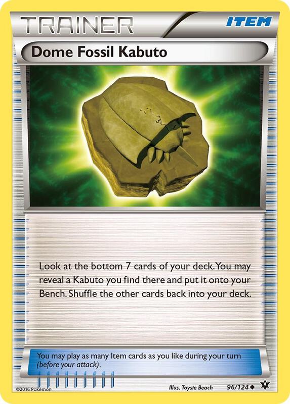 Dome Fossil Kabuto 96/124 - Fates Collide