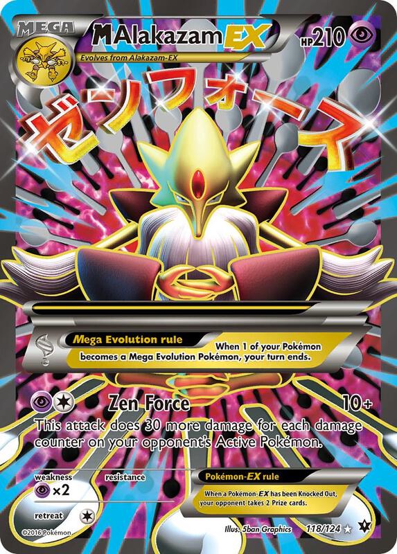 M Alakazam-EX 118/124 - Fates Collide
