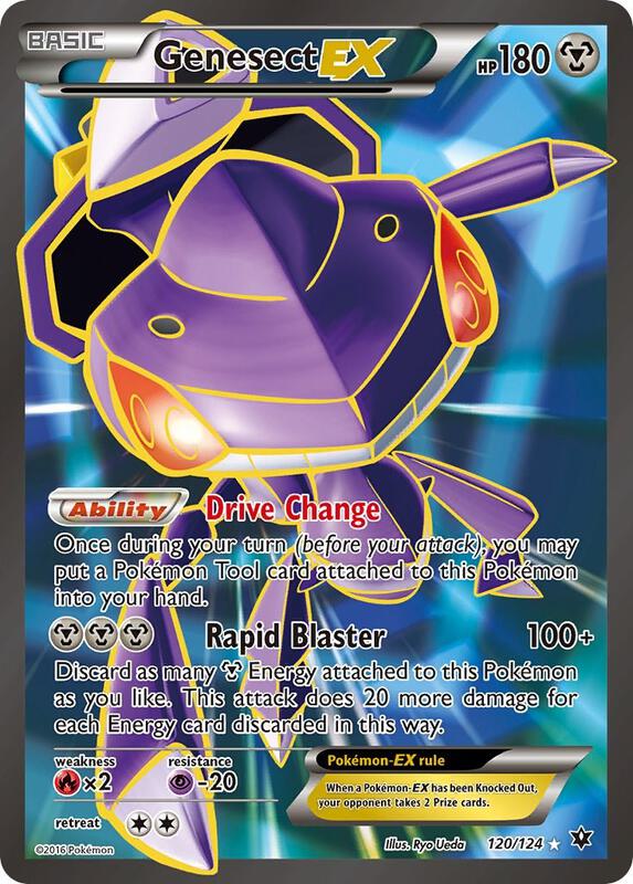 Genesect-EX 120/124 - Fates Collide