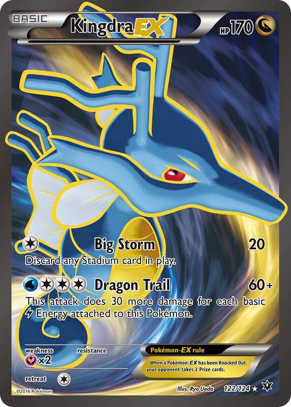 Kingdra-EX 122/124 - Fates Collide