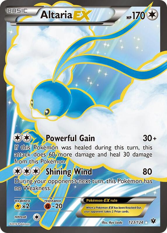 Altaria-EX 123/124 - Fates Collide