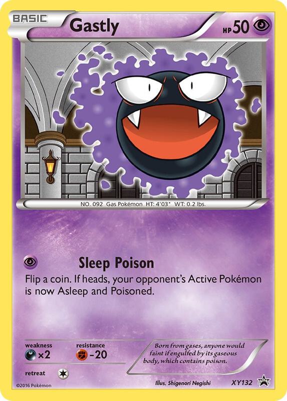Gastly XY132 - XY Black Star Promos