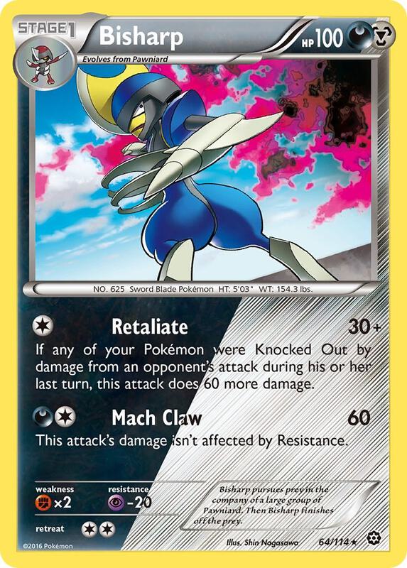 Bisharp 64/114 - Steam Siege