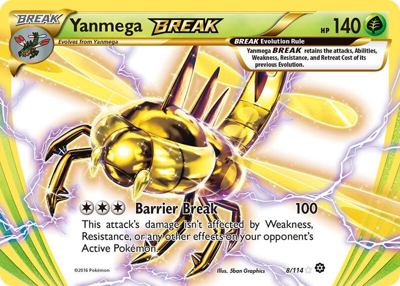 Yanmega BREAK 8/114 - Steam Siege