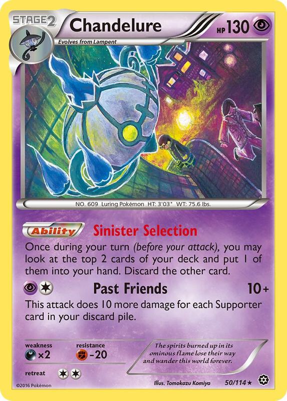 Chandelure 50/114 - Steam Siege