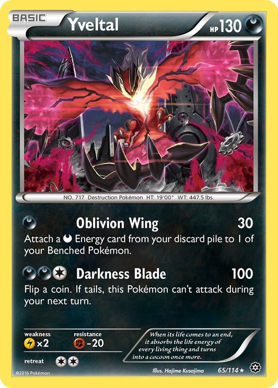 Yveltal 65/114 - Steam Siege