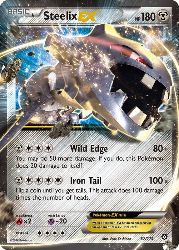 Steelix-EX 67/114 - Steam Siege