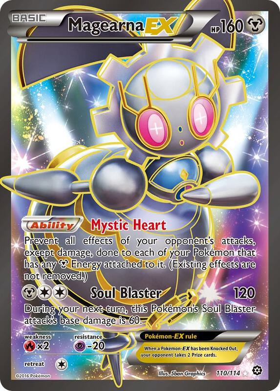 Magearna-EX 110/114 - Steam Siege