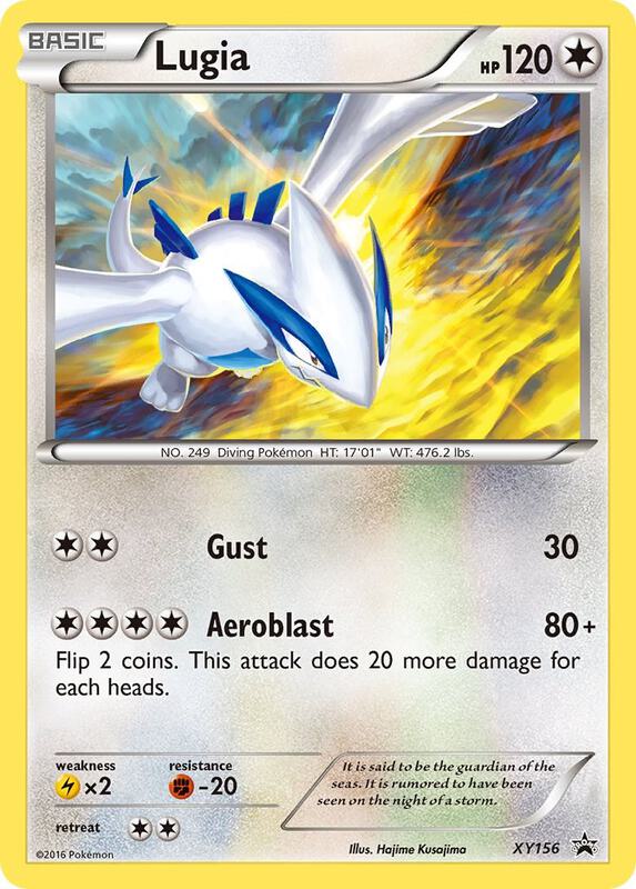 Lugia XY156 - XY Black Star Promos