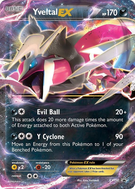 Karta Pokemon Yveltal EX - XY150 (Shiny) - XY Promos XY150