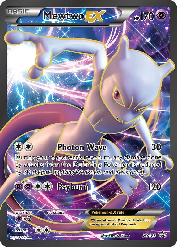 Karta Pokemon Mewtwo EX - XY125 - XY Promos XY125