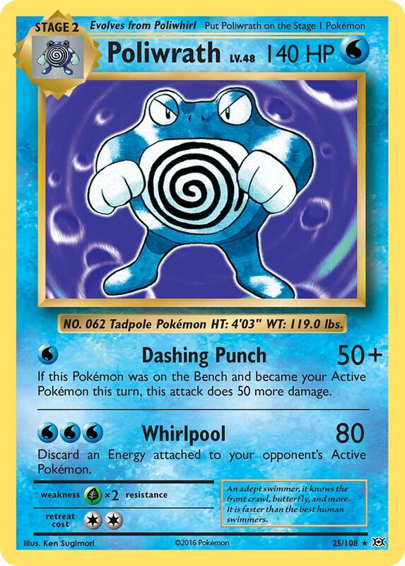 Poliwrath 25/108 - Evolutions