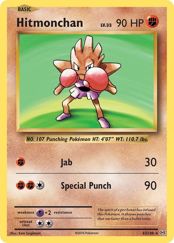 Hitmonchan 62/108 - Evolutions