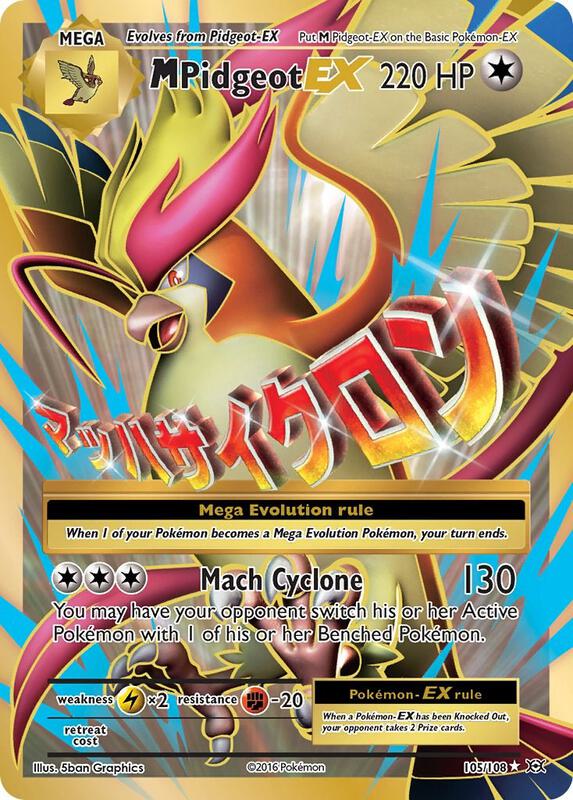 M Pidgeot-EX 105/108 - Evolutions