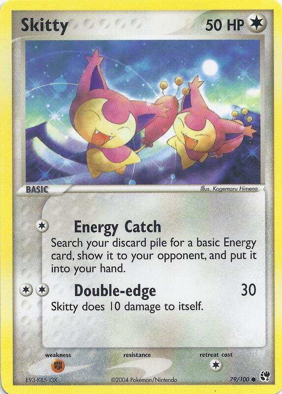 Skitty 79 - Sandstorm