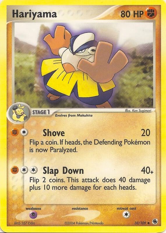 Hariyama 33 - Ruby & Sapphire