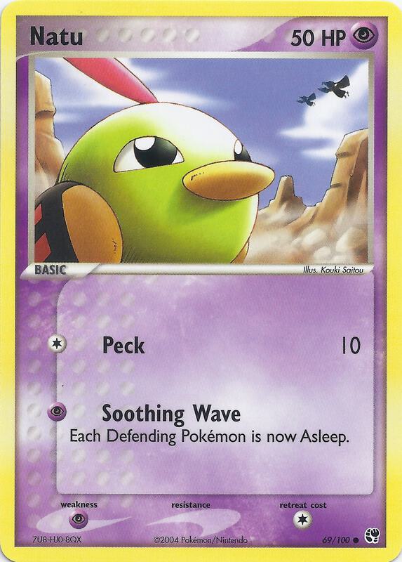 Natu 69 - Sandstorm