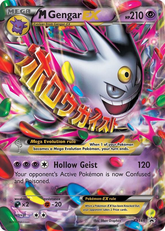 Karta Pokemon M Gengar EX - XY Promos XY166
