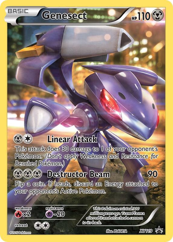 Genesect XY119 - XY Black Star Promos