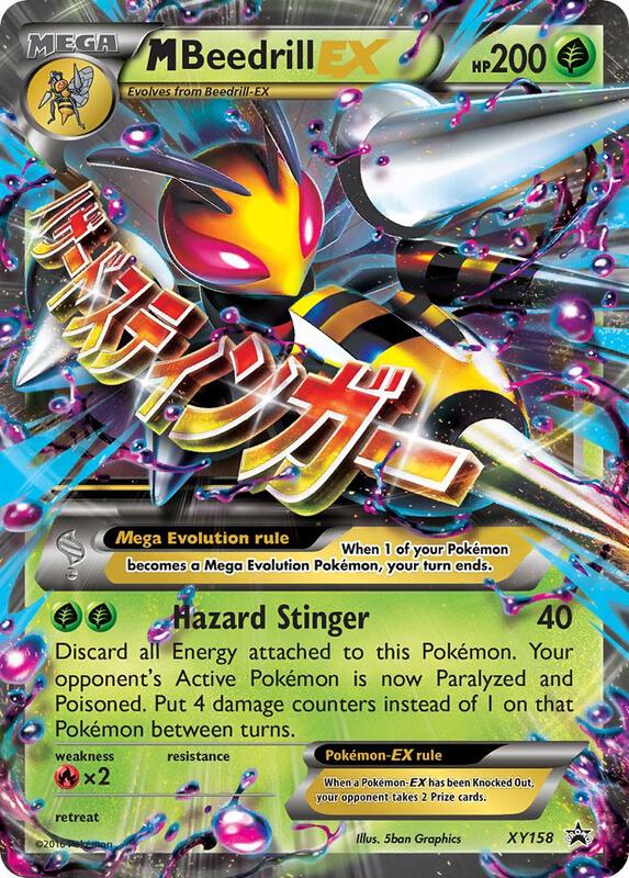 Karta Pokemon M Beedrill EX - XY Promos XY158