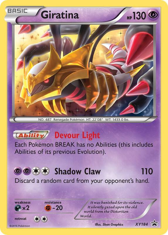 Karta Pokemon Giratina - XY184 - XY Promos XY184