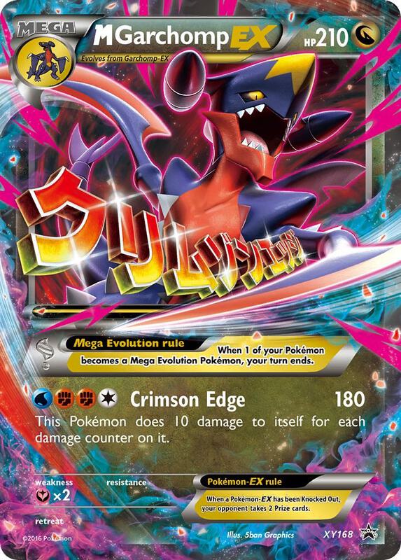 Karta Pokemon M Garchomp EX - XY168 - XY Promos XY168