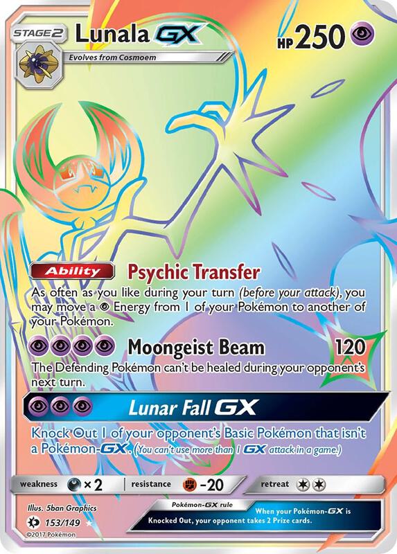 Lunala-GX 153/149 - Sun & Moon