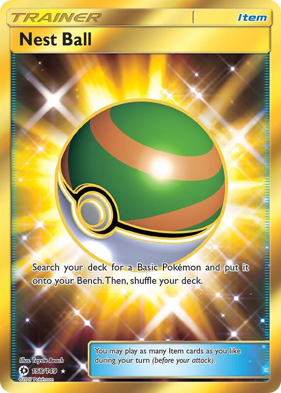 Nest Ball 158/149 - Sun & Moon